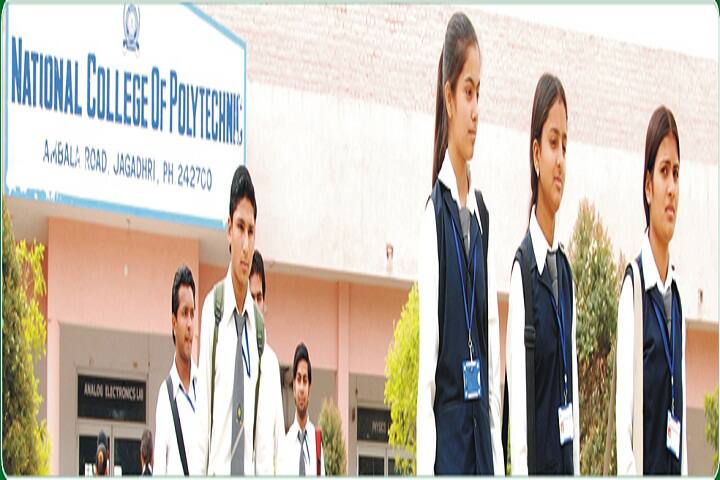 campus-view